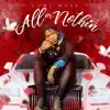 Cudi Mula - All or Nothing - EP